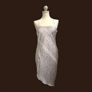Leopard print slip dress with
